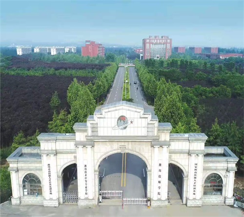 濰坊技師學(xué)院翰林幼教有哪些就業(yè)方向？