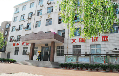 126196083220210205135114_2647 126196083220210205135114_2647