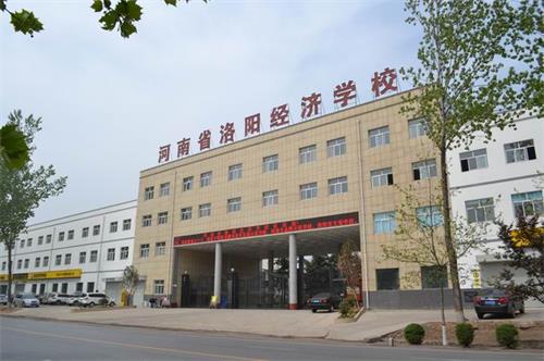 洛陽(yáng)動(dòng)漫設(shè)計(jì)學(xué)校正規(guī)嗎？辦學(xué)情況如何？