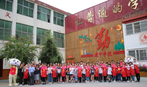 洛陽(yáng)市西工區(qū)建中學(xué)校面向什么人招生？有什么報(bào)名條件？