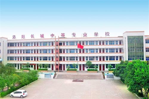 洛陽焊接學(xué)校怎么選？