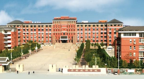 315474949420210225142021_6984 315474949420210225142021_6984