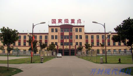 357926666320210225152500_5883 357926666320210225152500_5883