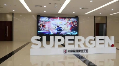 學(xué)習(xí)電競(jìng)專業(yè)去哪里？   