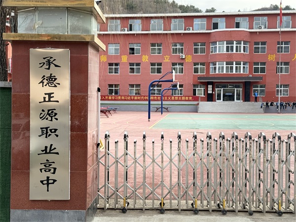 6c8d7f33be665843330182d55390ccf 6c8d7f33be665843330182d55390ccf