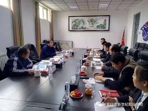 張家口新世紀(jì)職業(yè)學(xué)校與北京翔宇通用航空集團聯(lián)合開辦航空定向班啦！   