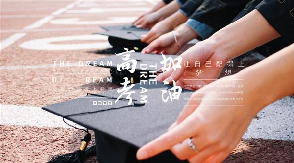 青島成龍職業(yè)培訓(xùn)學(xué)校十大優(yōu)勢(shì)啦！青島成龍職業(yè)培訓(xùn)學(xué)校歷經(jīng)了8年的發(fā)展，憑借良好的教學(xué)管理和發(fā)展規(guī)劃已成為擁有集團(tuán)背景的多元化發(fā)展的教育機(jī)構(gòu)，進(jìn)行了心理咨詢師、營(yíng)養(yǎng)師、理財(cái)規(guī)劃師、營(yíng)銷師等多種培訓(xùn)。并被譽(yù)為山東省發(fā)展最快、規(guī)模最大、信譽(yù)最佳的權(quán)威教育品牌。下面小編為大家詳細(xì)介紹一下該學(xué)校的十大優(yōu)勢(shì)哦！    青島成龍職業(yè)培訓(xùn)學(xué)校十大優(yōu)勢(shì)  一、權(quán)威的辦學(xué)機(jī)構(gòu) 青島成龍職業(yè)培訓(xùn)學(xué)校，是負(fù)責(zé)對(duì)全省心理咨詢師認(rèn)證培訓(xùn)的最大的專業(yè)培訓(xùn)機(jī)構(gòu)。從2001年至今，我們已培訓(xùn)社會(huì)學(xué)員六十余期，培訓(xùn)學(xué)員二千余人，歷屆通過(guò)率全省第一。  二、“三維一體式”的課程設(shè)置 開(kāi)設(shè)10門核心課程，2門特色進(jìn)修課程 理論知識(shí)部分占課程總量30% 技能提升部分占課程總量50% 互動(dòng)活動(dòng)部分占課程總量20%  三、強(qiáng)大的師資隊(duì)伍 為了更好的保證學(xué)習(xí)質(zhì)量，獨(dú)家聘請(qǐng)國(guó)家考評(píng)專家和10年以上臨床專家親自授課。  四、靈活學(xué)習(xí)方式 省內(nèi)獨(dú)家提供“雙加”教學(xué)模式：面授班、遠(yuǎn)程班同時(shí)開(kāi)課，學(xué)員可根據(jù)情況靈活選擇。  五、專業(yè)的教學(xué)管理和服務(wù) 工作人員：全部持有心理咨詢師職業(yè)資格證書，并擁有5年以上教學(xué)服務(wù)經(jīng)驗(yàn)。 管理方面：實(shí)行學(xué)籍建立檔案庫(kù)、進(jìn)行學(xué)生考勤管理、建立課后督導(dǎo)咨詢平臺(tái)、實(shí)行班委會(huì)自管制度、使用公用郵箱信息發(fā)布及網(wǎng)絡(luò)互動(dòng)區(qū)交流、單元考評(píng)和考前?？冀Y(jié)合的測(cè)試方法等各項(xiàng)管理制度，對(duì)老師實(shí)行篩選、專家審核、學(xué)員評(píng)價(jià)、定期測(cè)評(píng)等考核方法，并建立了學(xué)員實(shí)習(xí)基地和同學(xué)會(huì)聯(lián)盟機(jī)構(gòu)。  五、通過(guò)率 通過(guò)率、招生人數(shù)山東省歷年第一。同行中課程量最多、教學(xué)體系最規(guī)范、考前輔導(dǎo)最認(rèn)真，從而保證了最高的通過(guò)率。同時(shí)承諾：如本次考試未通過(guò)，下次免費(fèi)參加學(xué)習(xí)。  六、誠(chéng)信的獎(jiǎng)學(xué)金制度 每學(xué)期評(píng)選出1—2位優(yōu)秀學(xué)員，評(píng)選標(biāo)準(zhǔn)：學(xué)科成績(jī)+思想品德+學(xué)員認(rèn)可度。優(yōu)秀學(xué)員將在報(bào)紙、網(wǎng)絡(luò)等媒體進(jìn)行推介。同時(shí)進(jìn)行獎(jiǎng)學(xué)金鼓勵(lì)，獎(jiǎng)學(xué)金最高1200元。  七、簽訂協(xié)議 獨(dú)家簽訂正規(guī)的培訓(xùn)協(xié)議，保障學(xué)員的權(quán)益。  八、終身的免費(fèi)進(jìn)修機(jī)會(huì) 包括所有已學(xué)習(xí)課程、季度心理咨詢師提高班課程、年度督導(dǎo)和所有實(shí)習(xí)、公益活動(dòng)。  九、提供實(shí)習(xí)的機(jī)會(huì) 進(jìn)行實(shí)踐演練、提供實(shí)習(xí)、推薦就業(yè)、協(xié)助開(kāi)業(yè)。   看了青島成龍職業(yè)培訓(xùn)學(xué)校優(yōu)勢(shì)介紹，你都清楚了嗎？想了解該學(xué)校的更多詳細(xì)內(nèi)容嗎？那就來(lái)電咨詢我們吧！青島成龍職業(yè)培訓(xùn)學(xué)校期待著你的到來(lái)！