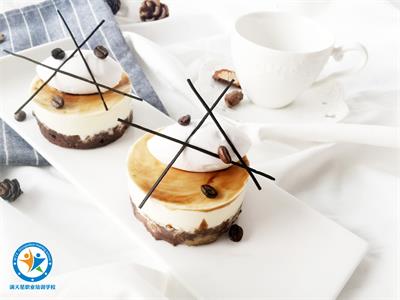 青島滿天星職業(yè)培訓學校是學什么的？   