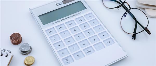 唐山市對(duì)外經(jīng)濟(jì)貿(mào)易學(xué)校開設(shè)了哪些專業(yè)？