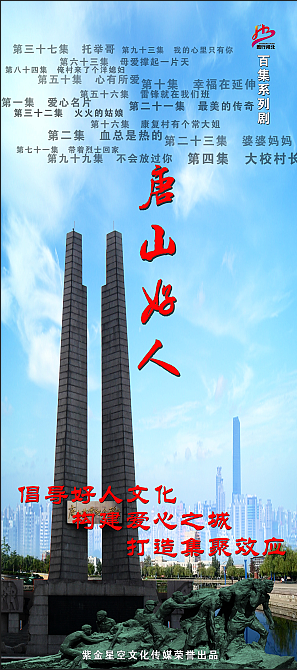 演員培訓(xùn)班（第一期）強勢來襲！