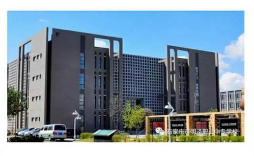 石家莊市明澤職業(yè)中專學(xué)校怎么樣？就業(yè)方便嗎？