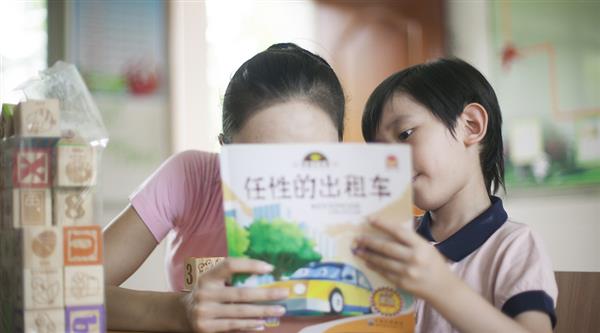 幼兒教育有哪些技巧？