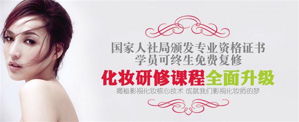 濰坊藍(lán)月職業(yè)培訓(xùn)學(xué)校怎么樣？