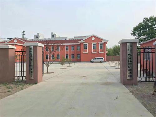 如何報名山東德州魯信通懋職業(yè)技工學校？就業(yè)保障好嗎？