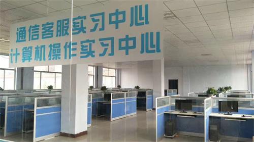 山東德州魯信通懋職業(yè)技工學校開設(shè)了哪些專業(yè)？