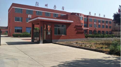 山東德州魯信通懋職業(yè)技工學(xué)校都有什么特色？