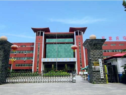 會(huì)計(jì)專(zhuān)業(yè)畢業(yè)后可以從事哪些崗位？