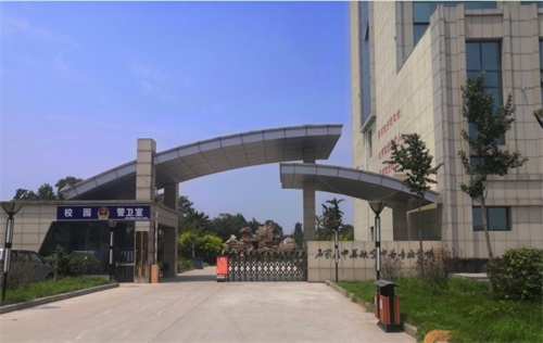 石家莊有學(xué)電子商務(wù)專業(yè)的學(xué)校嗎？