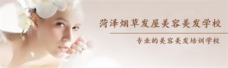 從事美容美發(fā)行業(yè)有發(fā)展嗎？   