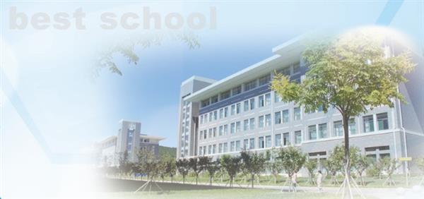 濟南電子商務(wù)學(xué)校有哪些？