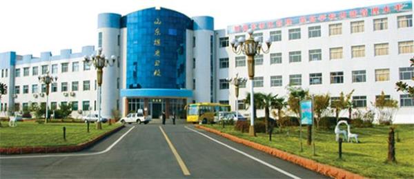 濟(jì)南學(xué)康復(fù)技術(shù)去那學(xué)？山東煤炭衛(wèi)生學(xué)校怎么樣？