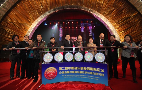 北京現代音樂研修學院有報名要求有哪些？