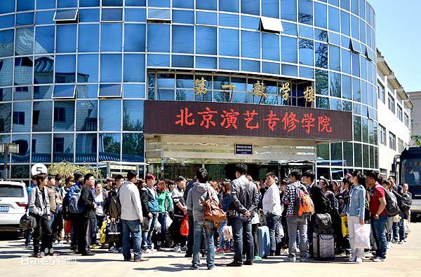 211711282320180207154638_6728 211711282320180207154638_6728