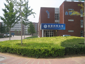 660737392820180208101351_9358 660737392820180208101351_9358