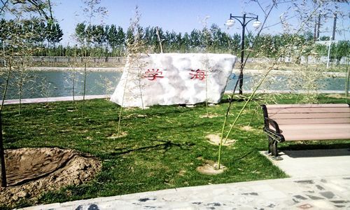 北京經(jīng)濟(jì)技術(shù)職業(yè)學(xué)院有哪些出彩的地方？