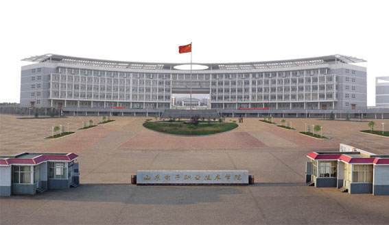 山東電子職業(yè)技術(shù)學(xué)院開(kāi)設(shè)了哪些專(zhuān)業(yè)？師資條件怎么樣？