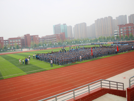 474336042620180213152154_3087 474336042620180213152154_3087