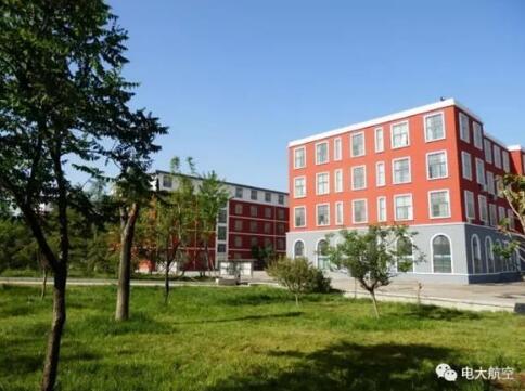 山東廣播電視大學(xué)成教學(xué)院航空分院畢業(yè)待遇怎么樣？有沒有獎(jiǎng)金政策？