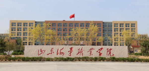 哪個(gè)學(xué)校可以出國(guó)留學(xué)？   