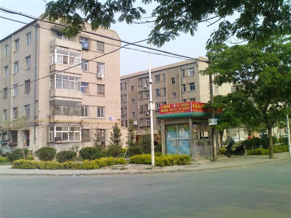 廊坊市財貿(mào)學校
