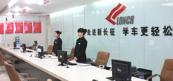 廊坊市宏大職業(yè)培訓(xùn)學(xué)校美發(fā)師選修課程都有哪些？