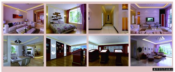 臨沂新華電腦學(xué)校，你值得選擇！