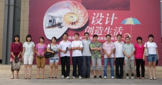 報名臨沂新華電腦學校有哪些必須要知道的事情？