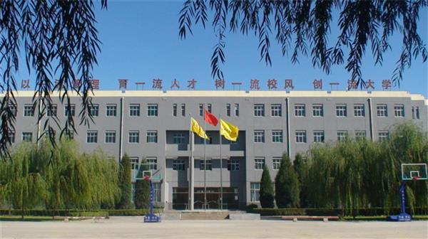 北京現(xiàn)代體育學(xué)院、航空乘務(wù)學(xué)院師資強(qiáng)嗎？