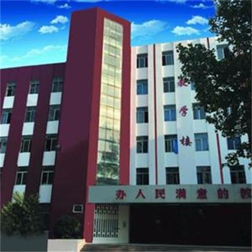 133081137320190802160557_4809_w300_h300 133081137320190802160557_4809_w300_h300