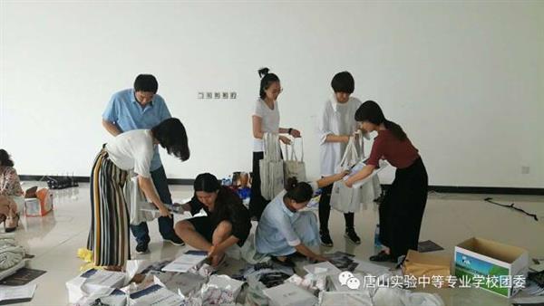 唐山實驗中專老師及學(xué)生全方位服務(wù)國際職教大會