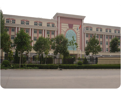 保定新興工業(yè)技工學校待遇好嗎？