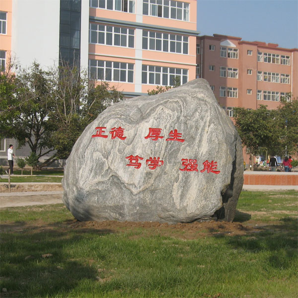 保定廚師學(xué)校美發(fā)化妝形象設(shè)計(jì)專業(yè)怎么樣？