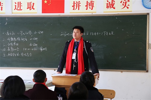 傳遞正能量！山東東營(yíng)金盾司法學(xué)校隆重舉行期末表彰大會(huì)暨家長(zhǎng)會(huì)