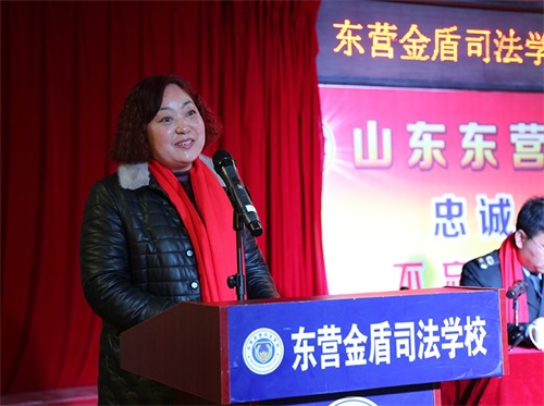 傳遞正能量！山東東營(yíng)金盾司法學(xué)校隆重舉行期末表彰大會(huì)暨家長(zhǎng)會(huì)