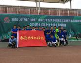 承德護理職業(yè)學(xué)院