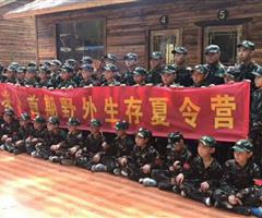 學武術(shù)，來志勛