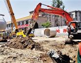 專業(yè)設(shè)置