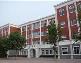 學(xué)校環(huán)境