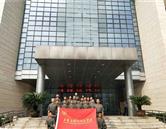 石家莊國(guó)防科技學(xué)校