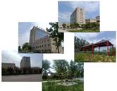 山東現(xiàn)代科技技工學校